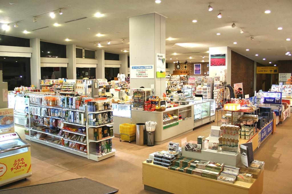 Shin Furano Prince Hotel Exterior photo A typical department store in Japan